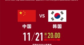 10人阿根廷客场2-1逆转巴西，梅西内马尔双双破门！